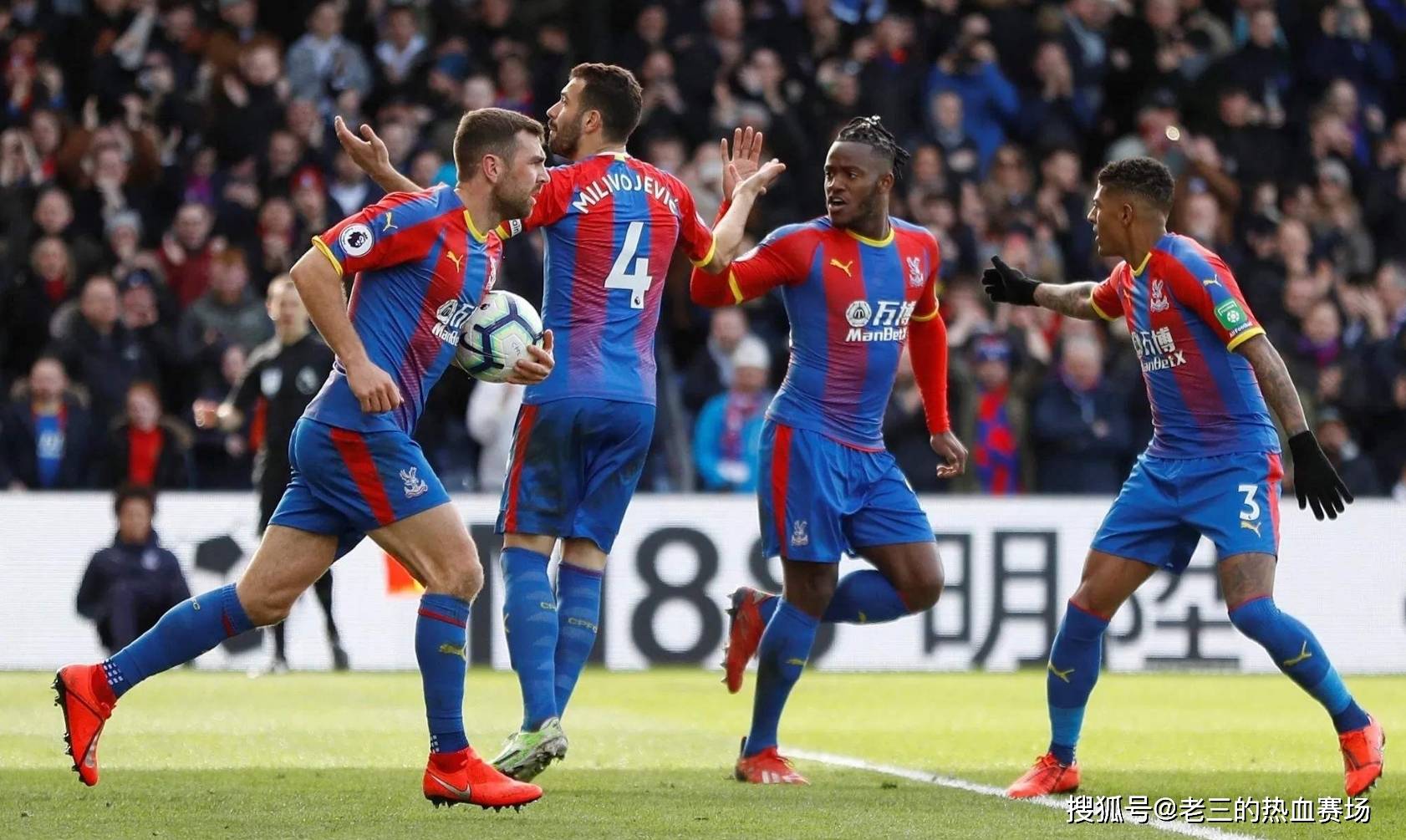 对立激烈的 对立激烈的