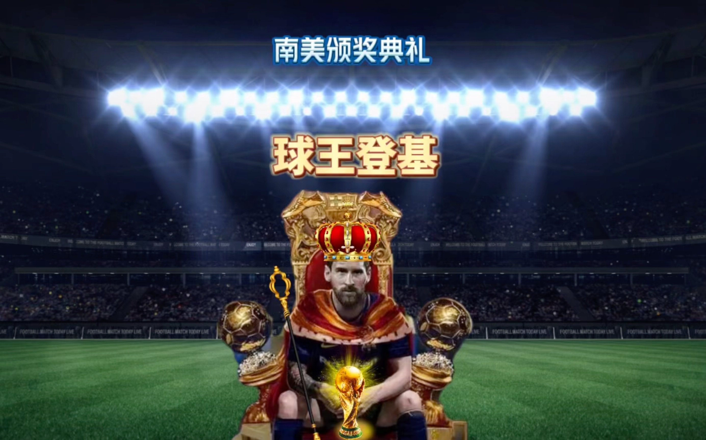 期间提升无 期间提升无