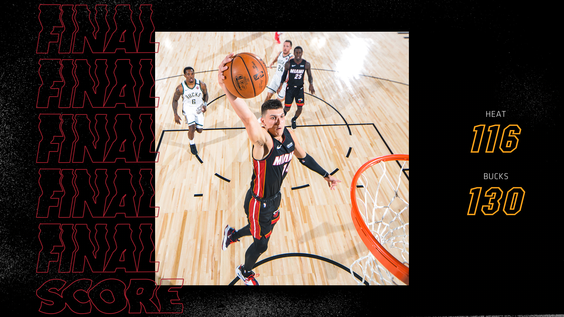 中超：山东泰山客场2-0完胜青岛队（中超：山东泰山客场2比0力克青岛队）