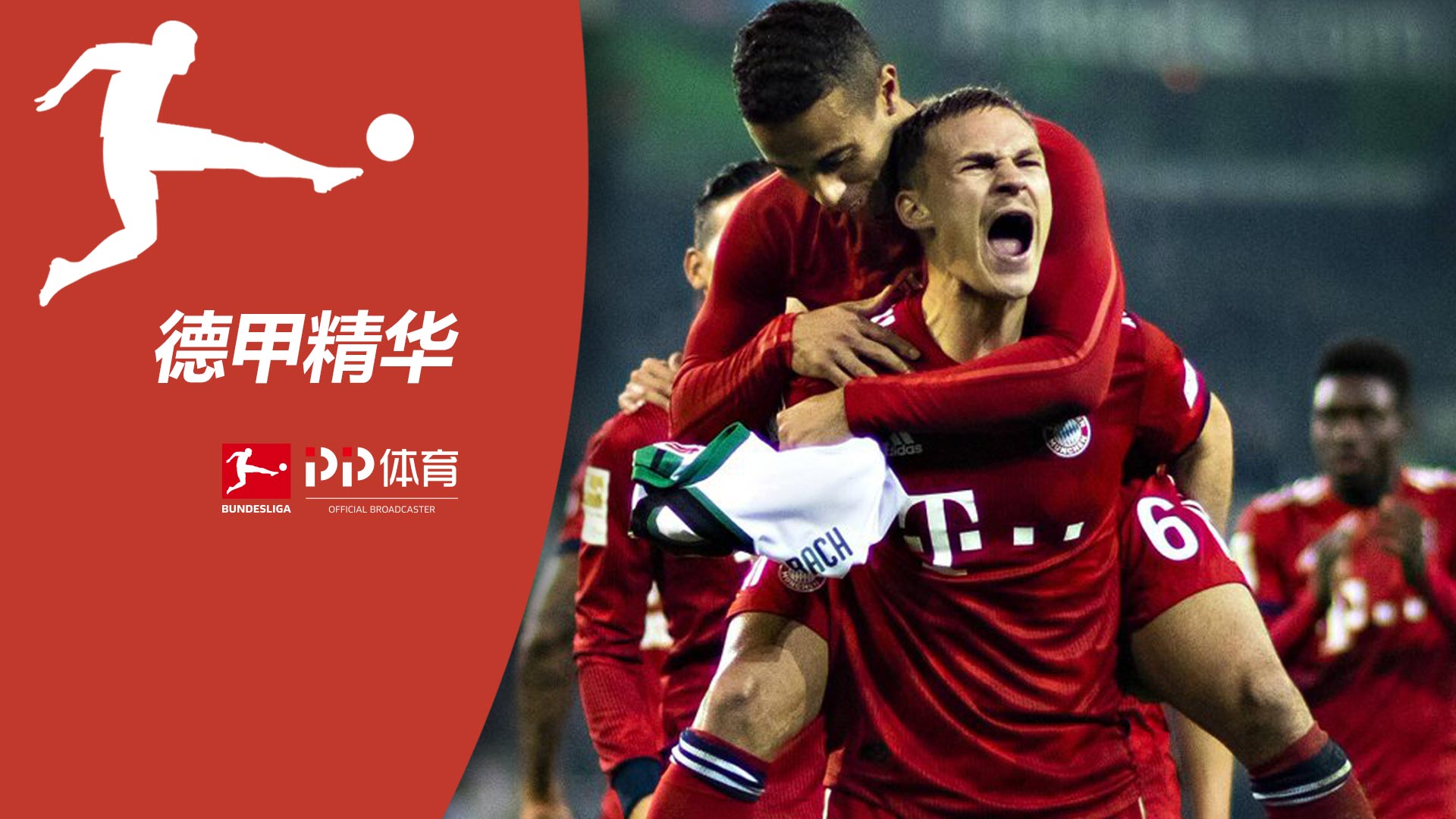 布伦森第5次轰45+且5+三分，超安东尼成尼克斯队史第一（布伦森五度砍下45+并投进5+三分，超越安东尼成尼克斯队史第一人）