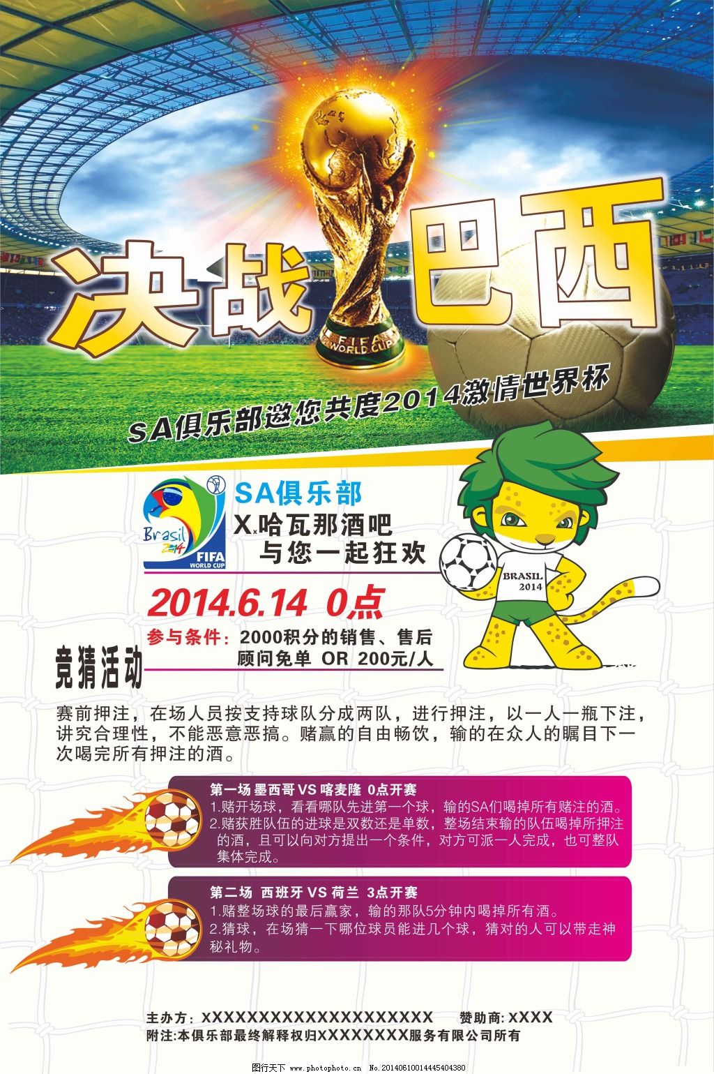 布伦森第5次轰45+且5+三分，超安东尼成尼克斯队史第一（布伦森五度砍下45+并投进5+三分，超越安东尼成尼克斯队史第一人）